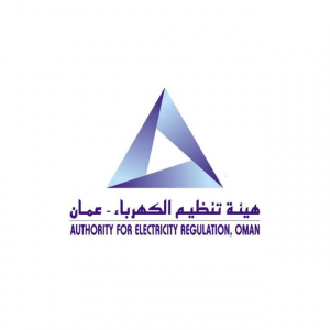 logo authority for electricity regulation clients powerdmarc