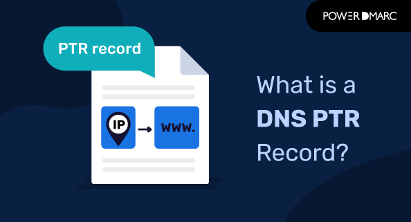 DNS PTRレコードとは