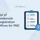 List of Trademark Registration Offices for VMC
