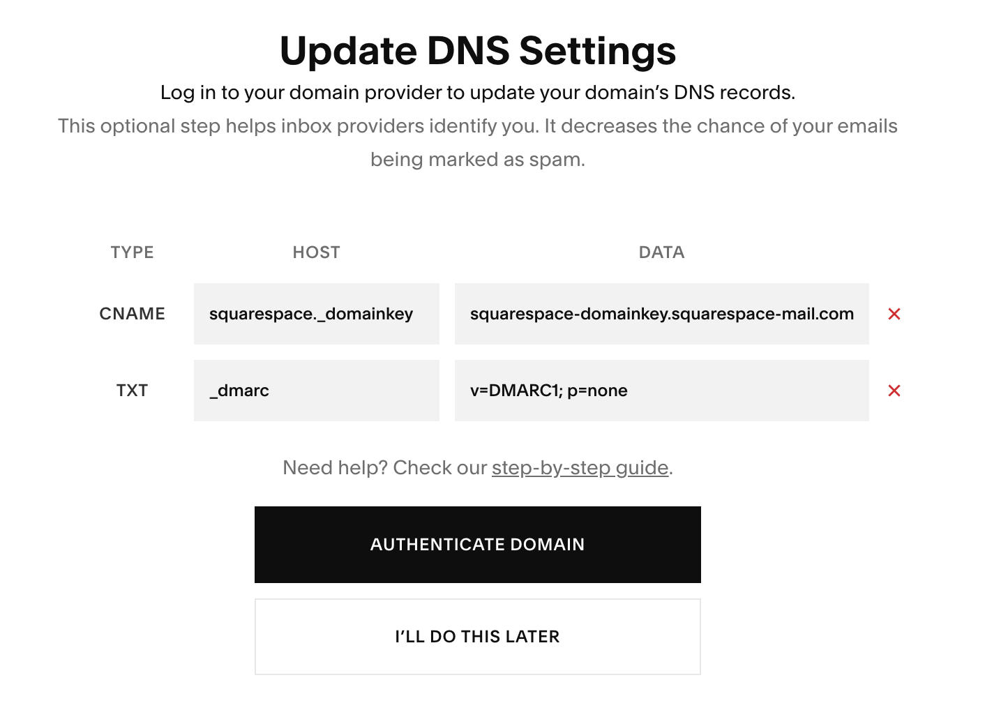 DNS1の更新