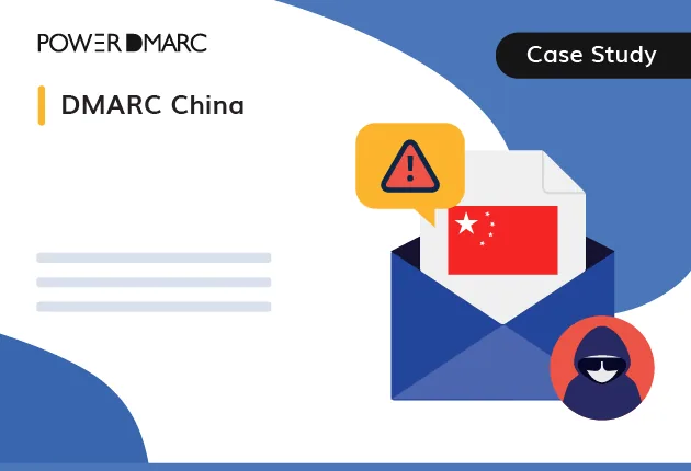 DMARC Cina